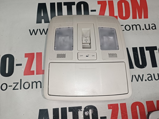 Плафоны внутреннего освещения KD4569971 MAZDA