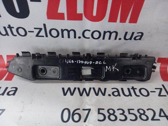 LJ6B17D949AC FORD купить в Львов