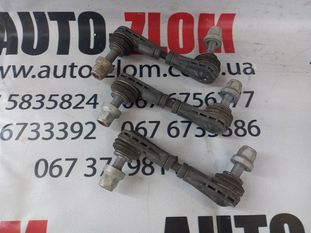 LX615C486ANA FORD Стойка стабилизатора заднего купить в Запорожье