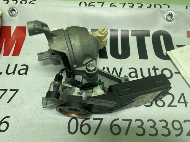 Антенна иммобилайзера MN141356 MITSUBISHI