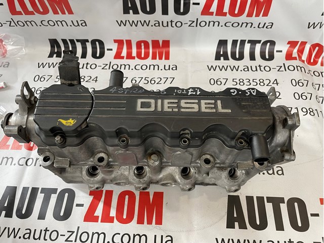 OPEL R09158143 в наличии Каменское