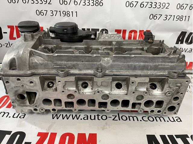 MERCEDES R6110162601 в наличии Кривой Рог