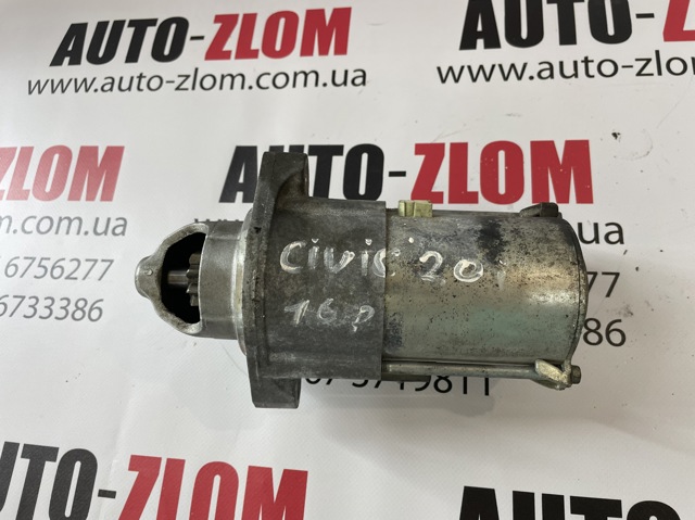Стартер автомобиля SM74027 HONDA