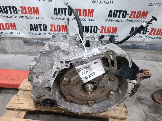 U250 TOYOTA купить в Днепр
