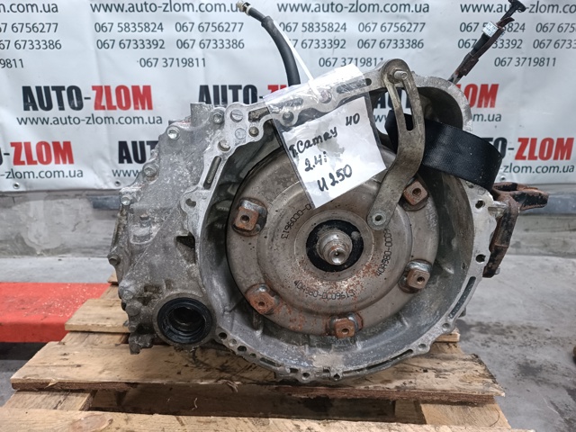 U250 TOYOTA купить в Одесса