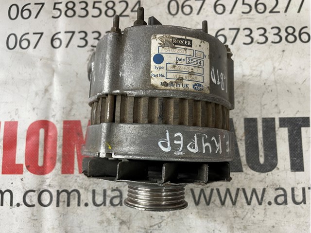 Генератор автомобиля YLE101560 ROVER