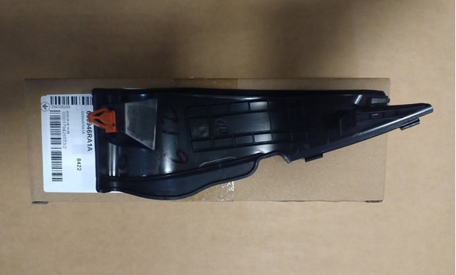 668946RA1A NISSAN купить в Ужгород