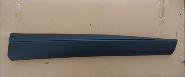 Молдинг двери передней левой 808716RR0A NISSAN