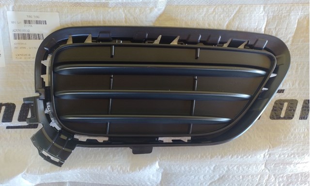 Решетка бампера переднего правая нижняя FP1428912 FPS