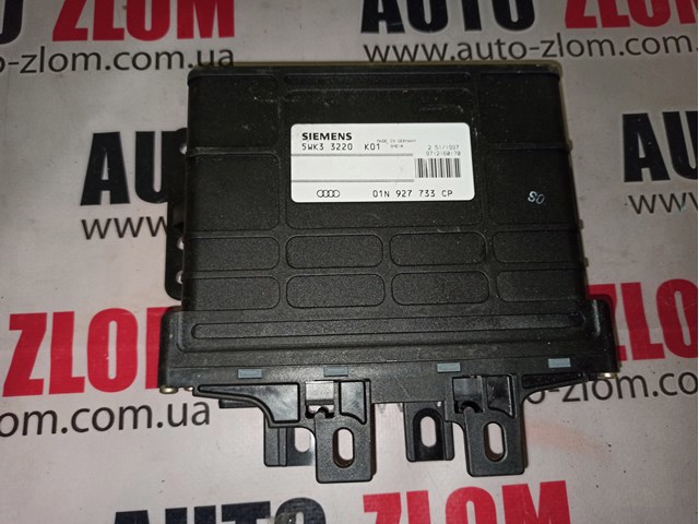 ЭБУ трансмисии 01N927733CP VAG