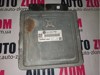 Электронный блок управления двигателем 03G906018CE VAG