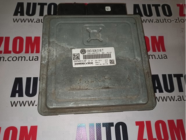ЭБУ двигателем 03G906018T VAG