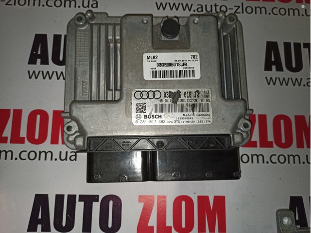Компьютер двигателя Audi A4 Allroad B8