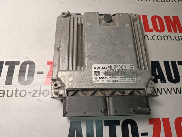 ЭБУ двигателем 04L907309R VAG