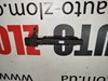 Датчик положения коленчатого вала 059906433E VAG