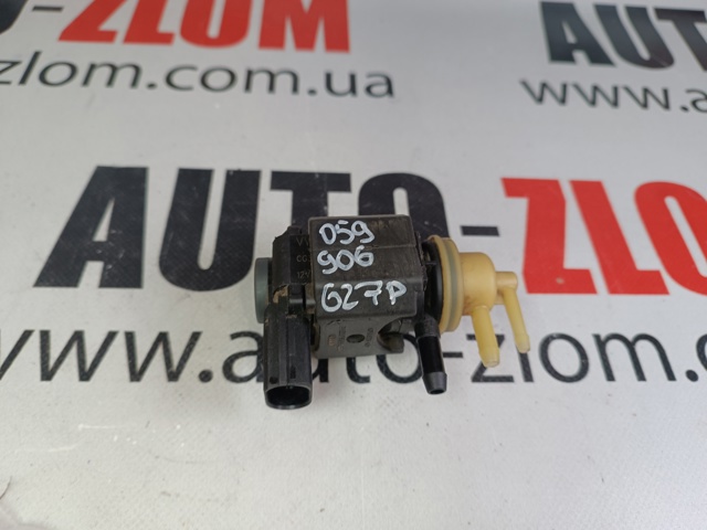 Преобразователь давления (соленоид) наддува/EGR 059906627P VAG