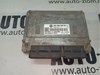 Блок управління двигуном 06a906033gh 06A906033GH