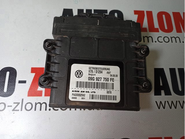 Модуль АКПП электронный 09G927750FE VAG