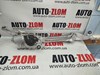 Мотор стеклоочистителя стекла (трапеции) Peugeot 4007
