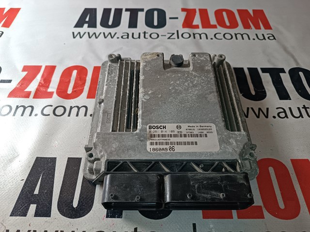 Компьютер двигателя 1860A906 MITSUBISHI