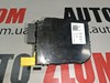 Блок управления круиз-контролем 1K0953549BK VAG