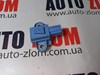 Датчик SRS 1K0955557A VAG
