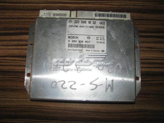 Блок управления ESP 2205451832 MERCEDES