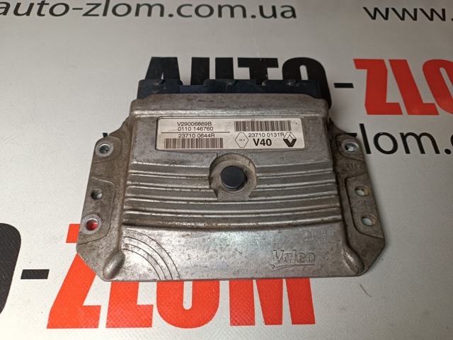 Электронный блок управления двигателем 237100131R RENAULT