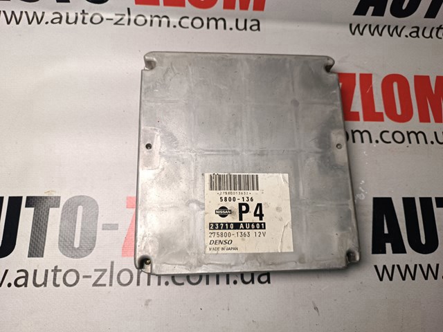 Модуль управления двигателем 23710AU601 NISSAN