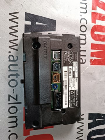 259153934R RENAULT купить в Житомир