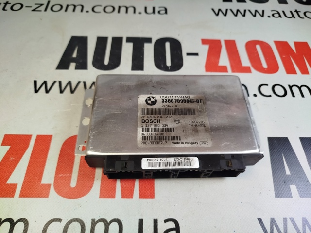Блок управления акпп 33607595847 BMW