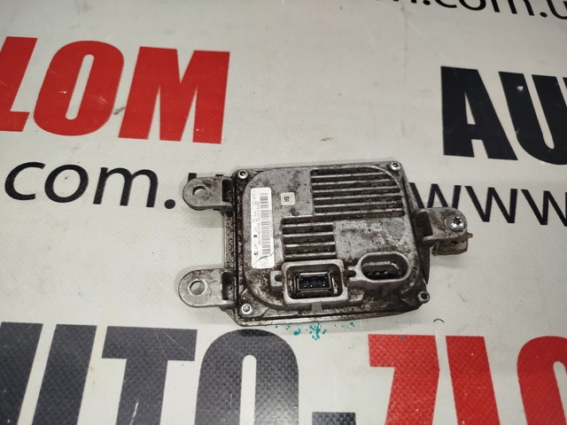 VAG 35XT5D1 в наличии Сумы