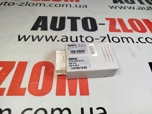 Блок управления пневмоподвеской 37146793163 BMW