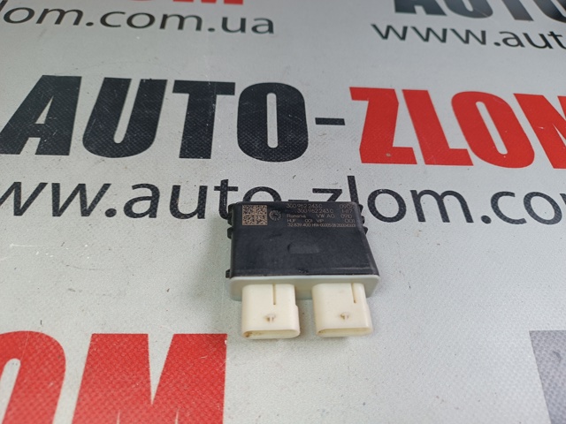 Блок управления открытия крышки багажника 3G0962243C VAG