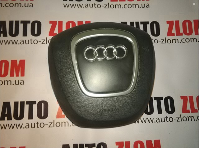 Airbag в мультируль 4F0880201AA VAG