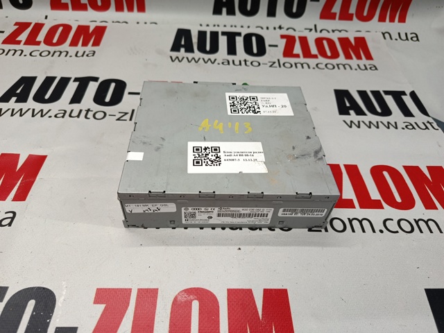 Радиоприемник 4G0035082G VAG