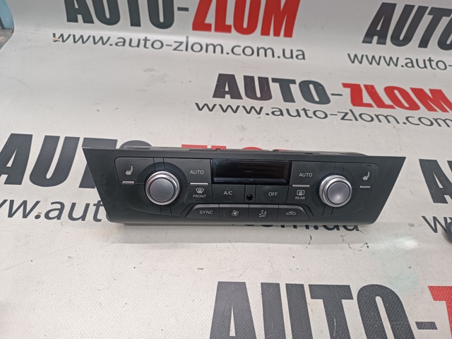 Блок управления печкой 4G0820043CD VAG