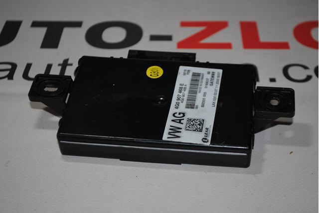 Система самодиагностики 4G0907468E VAG