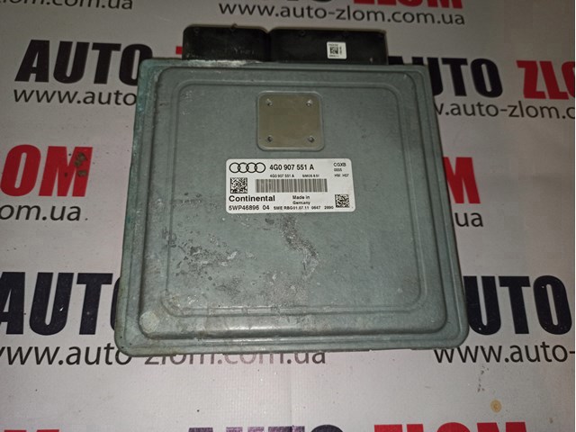 Мозги двигателя 4G0907551A VAG