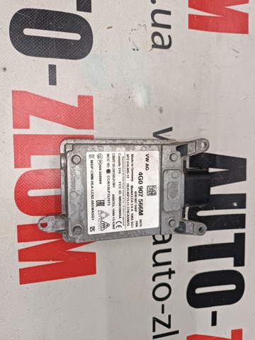 Радар смены полосы движения 4G0907566M VAG