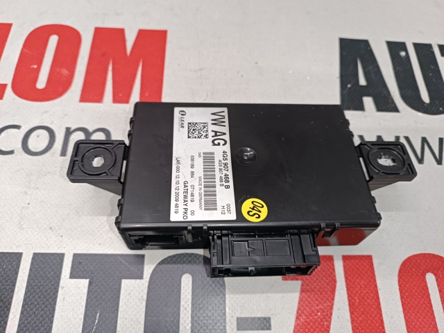 Приборы и аппаратура диагностики 4G5907468B VAG