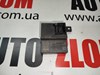 Электронный модуль рулевой колонки 4H0907705K VAG