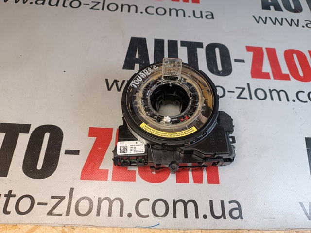 Кольцо AIRBAG контактное, шлейф руля 4H0953568F VAG