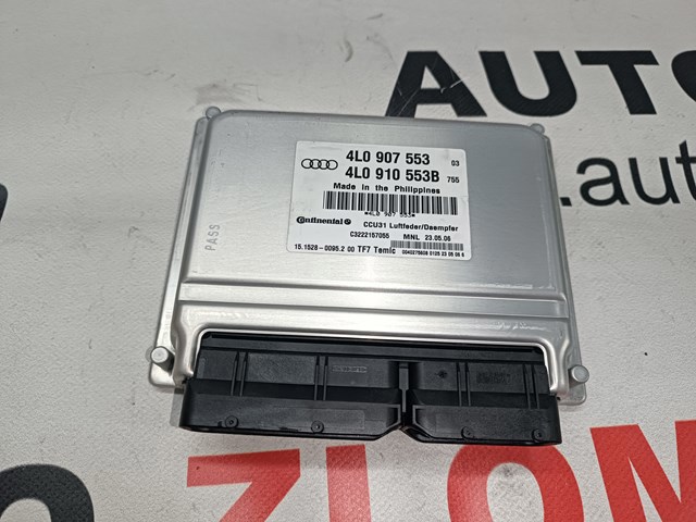 Блок управления пневмоподвеской 4L0910553B VAG