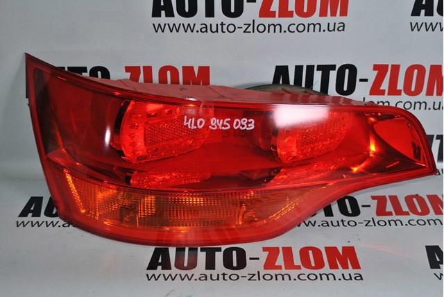 Левый стоп 4L0945093 VAG