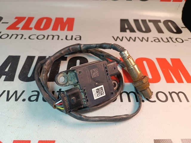 4M0906261J VAG купить в Харьков