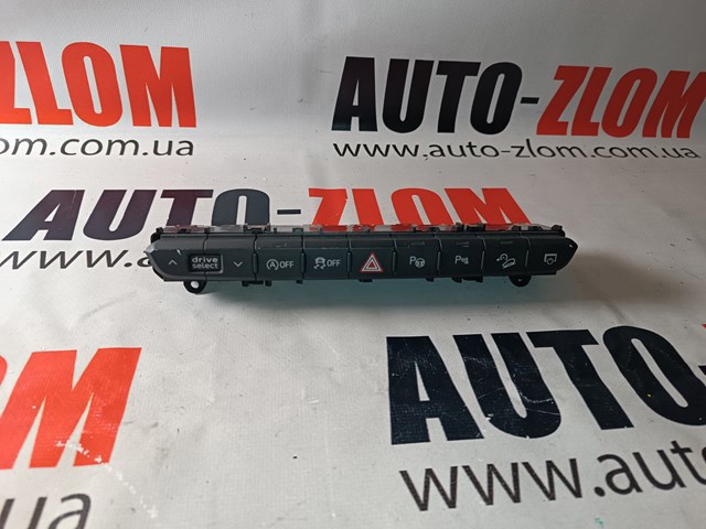 Блок кнопок центральной консоли 4M0925301L VAG