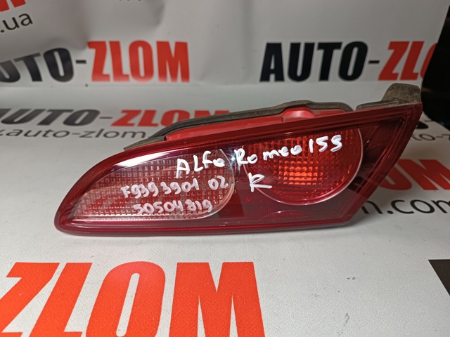 Фара задняя правая внутренняя 50504819 FIAT