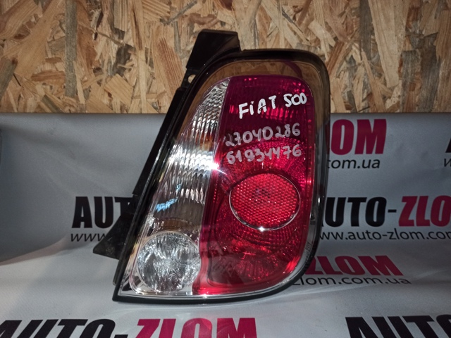 Фонари задние 51934476 FIAT