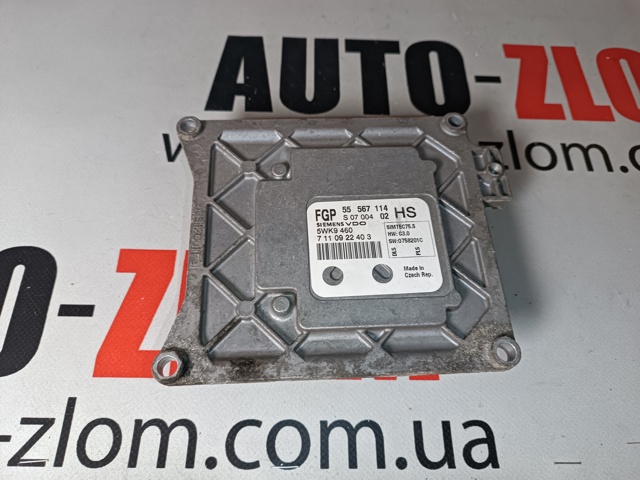 55567114 OPEL купить в Чернигов